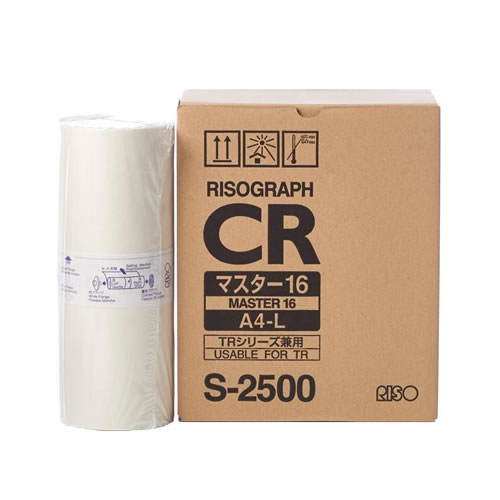 Master Copyprinter Serie TR / CR A4-L S-2500 2UN