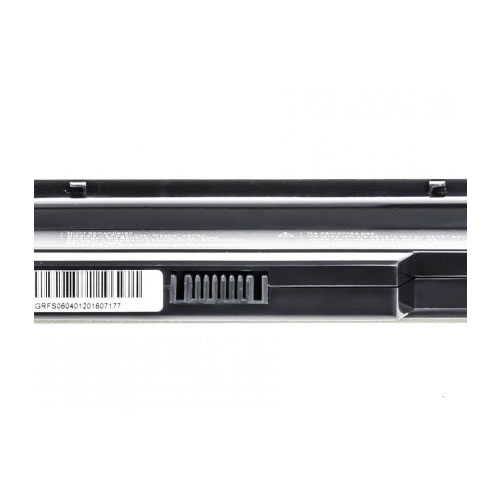 Bateria Portátil Fujitsu-Siemens Esprimo V5505
